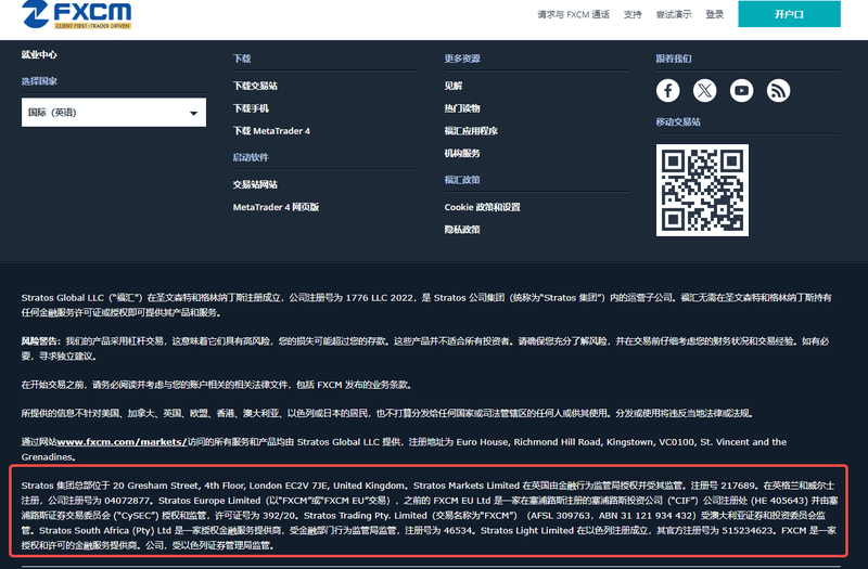 screenshot-20240311-144244