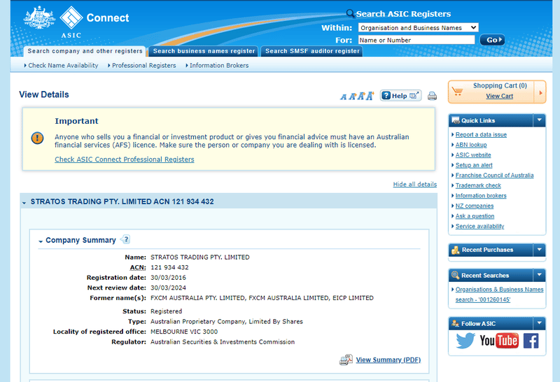 screenshot-20240311-144416