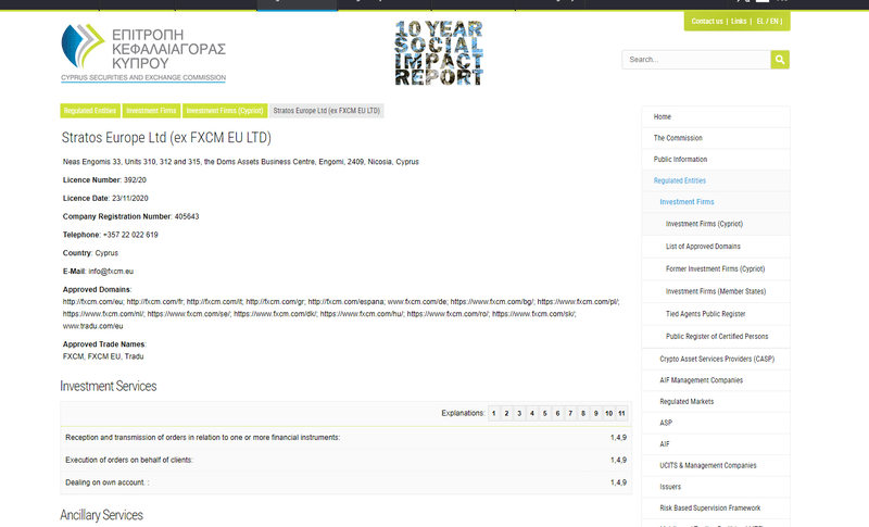 screenshot-20240311-144551