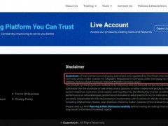 什么是Euzentrum？Euzentrum是一家于2023年成立的外汇经纪商，主要提供外汇、股票、指数、加密货币等金融产品交易服务。该经纪商
