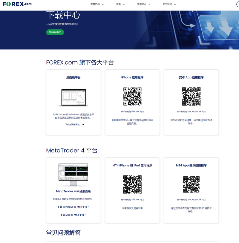 screenshot-20240307-150938