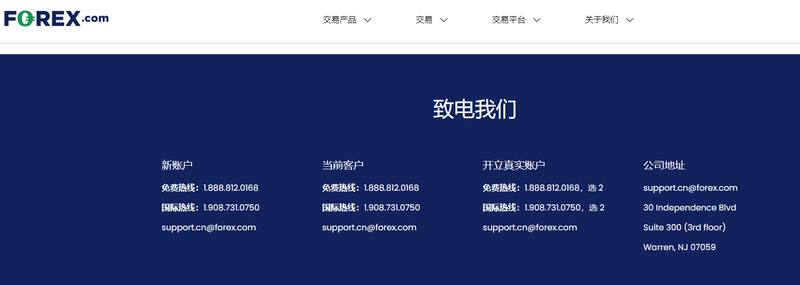 screenshot-20240307-151138