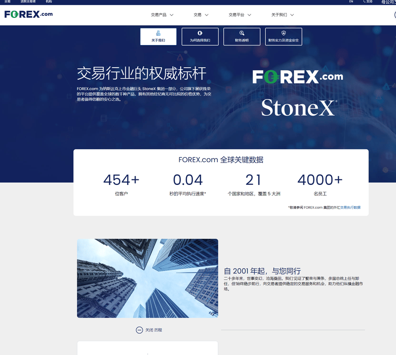 screenshot-20240308-160110