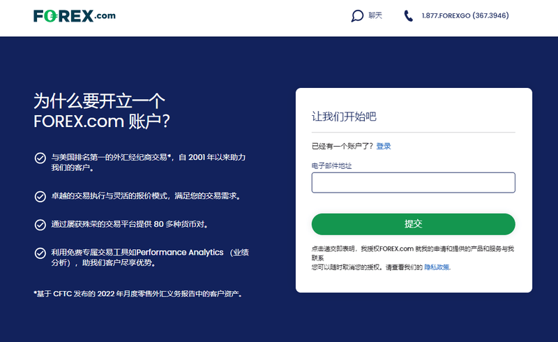 screenshot-20240308-132634