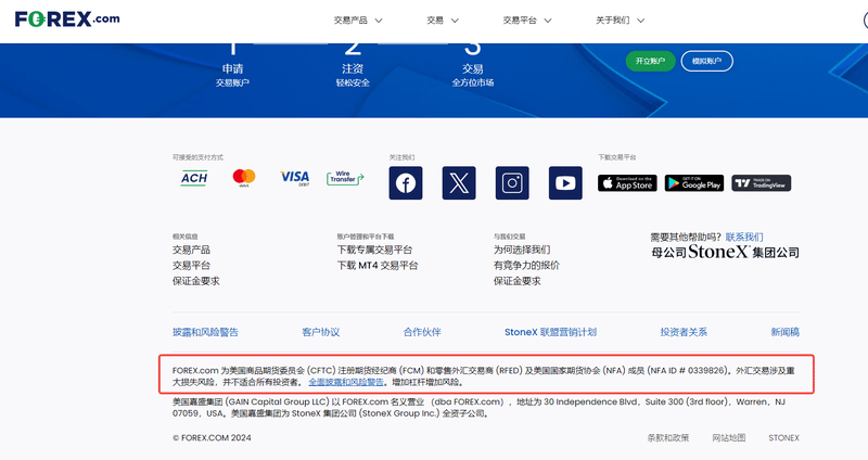 screenshot-20240306-155911