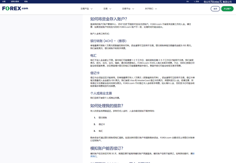 screenshot-20240307-150229