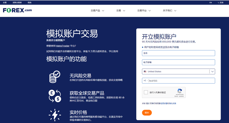 screenshot-20240308-132616