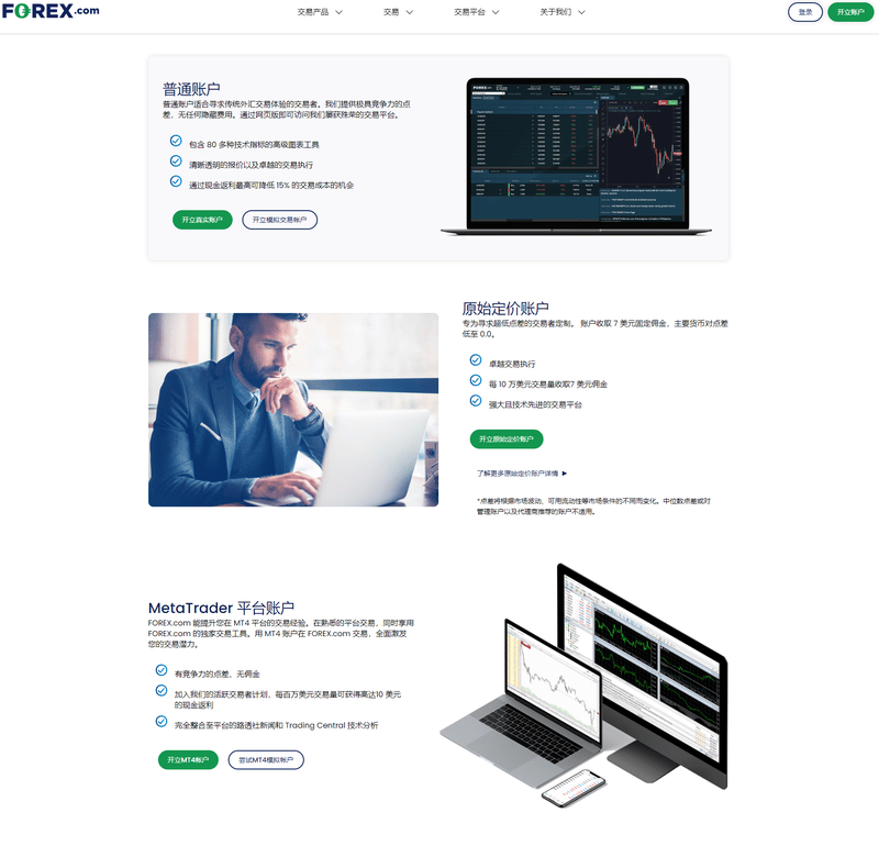 screenshot-20240307-134223