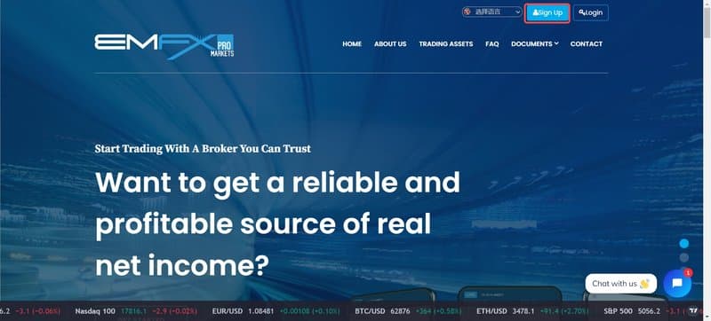 EmFxProMarkets的开户