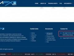 什么是EmFxProMarkets？EmFxProMarkets是一家于2022年成立的美国外汇经纪商，总部位于纽约。该经纪商是一家在美国注册的私营公司