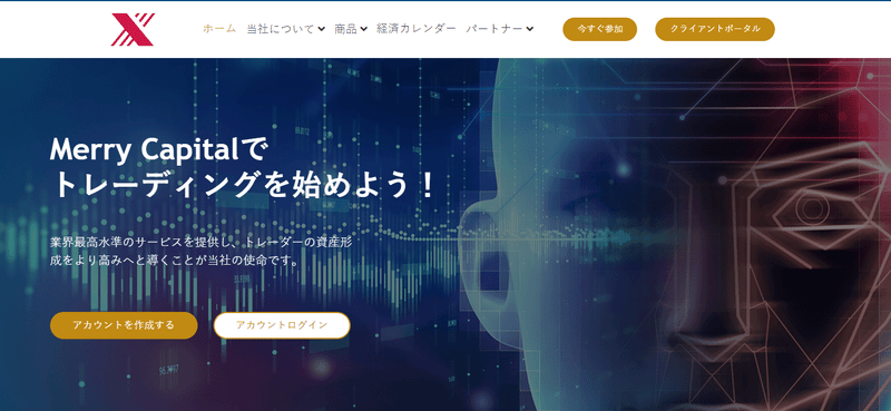 screenshot-20240217-141002