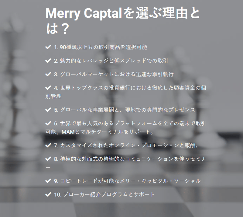 screenshot-20240217-143655