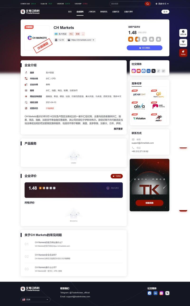 06b8ce37-2fb9-447c-8639-1bc4ddb966fb