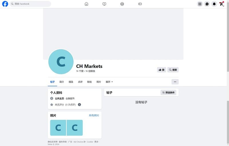 1a762be8-4bae-429b-9e02-3a4671dabb6e