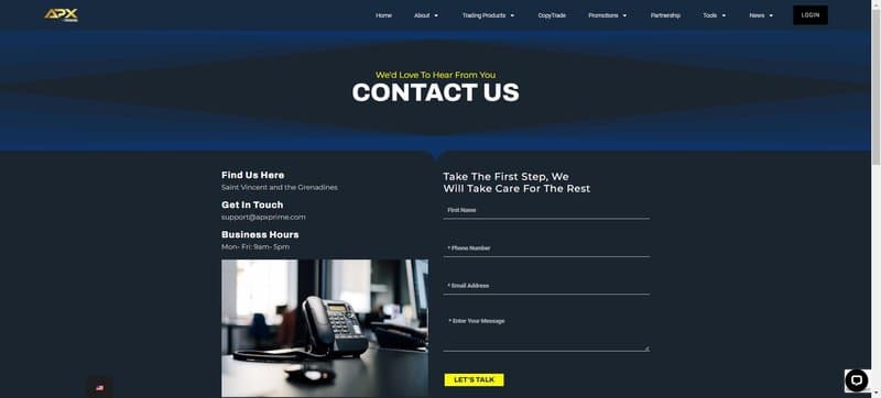 APX Prime的客户支持