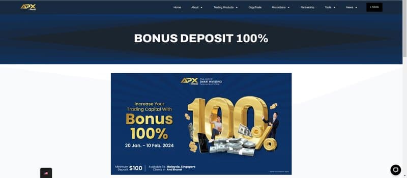 APX Prime的存款奖金