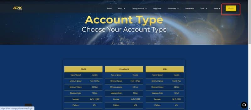 APX Prime的账户注册
