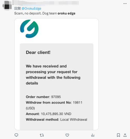 screenshot-20240122-145822