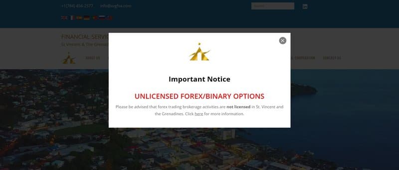 svgfsa的监管职责