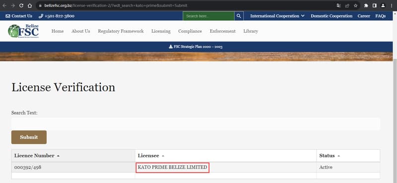 官网显示监管信息查询1