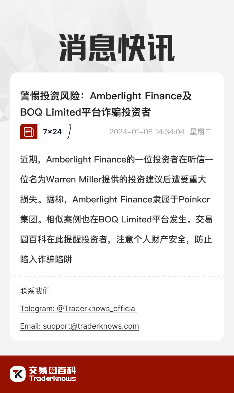 img_v3_026u_00868c40-4a96-4599-8961-b0834c46720g