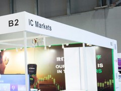 IC Markets一家于2007 年在澳大利亚悉尼注册成立的外汇交易提供商，旨在为活跃的日内交易者和剥头皮以及外汇市场新手提供交易解决方案。IC Markets为其客户提供最先进的交易平台，低延迟连接和卓越的流动性。IC Markets正在改变在线外汇交易在线交易者现能够获得以前只有投资银行和高净值个人可用的定价和流动性。