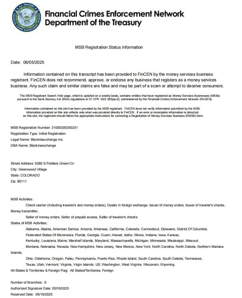 Blockrisex的MSB牌照