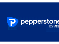 pepestone.org 激石作为一个域名时间短、缺乏透明度、未明确保障资金安全的金融网站，存在较大的潜在风险。投资者在接触此类平台时，应保持高度警惕，避免投入资金，或在未能确认其正规监管背景之前，不宜进行任何真实资金交易。