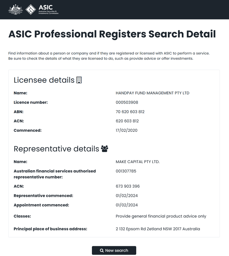 公司实体注册信息