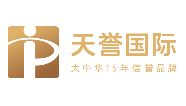 天誉国际（Prestige）具备一些吸引人的特点（如低点差、无最低存款、MT4 平台、香港地址与监管声称），但同时也暴露出不少重大风险，尤其是在出金可得性、公开透明度、监管力度及用户信任方面。建议如下：若您考虑使用该平台：务必先行小额试用，确认出金流程、资金安全、客服响应。注意阅读并理解平台的客户协议、风险披露、费用条款。避免将大量资金一次性注入，尤其是在未充分确认平台运作的情况下。保持交易记录、通信记录，以备日后维权。多对比其他受更强监管（如 SFC、ASIC、FCA）平台，权衡风险与收益。