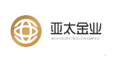 根据 亚太金业官网 以及公开网络资料显示，亚太金业（Asia Pacific Bullion Limited）是一家主要从事伦敦金、伦敦银等贵金属交易